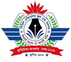 Civil Aviation School and College - Client
