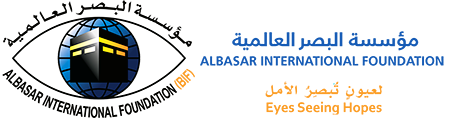 Makkah Eye Hospital Tangail- Corporate Client